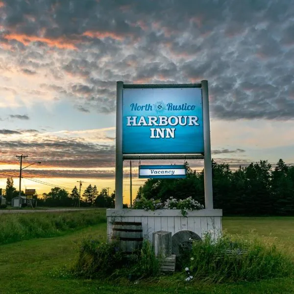 North Rustico Harbour Inn，位于北拉斯蒂科的酒店