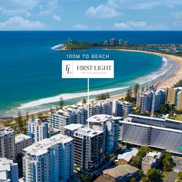 First Light Mooloolaba, Ascend Hotel Collection，位于玛志洛的酒店