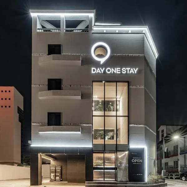Day One Stay，位于保宁市的酒店