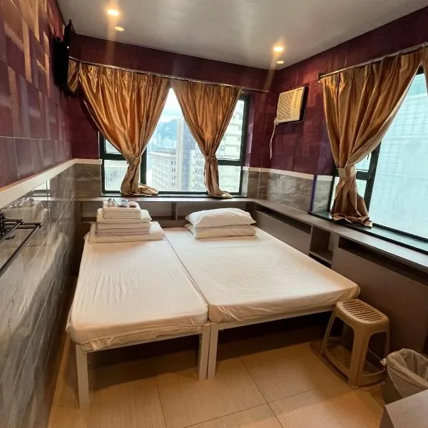 USA Hostel HONG KONG，位于香港的酒店