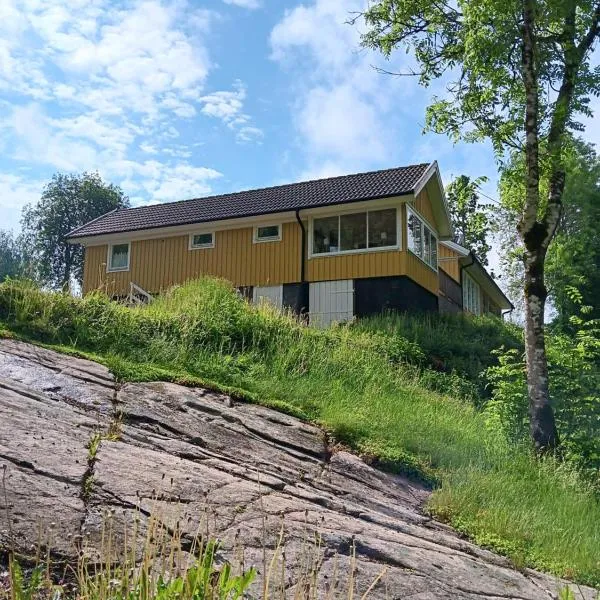 Ferienhaus Schweden - Hus Else，位于Gällstad的酒店