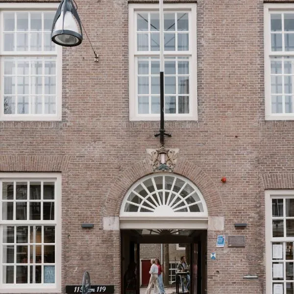 Stadsklooster Dordt Hotel&Hostel，位于Hendrik-Ido-Ambacht的酒店