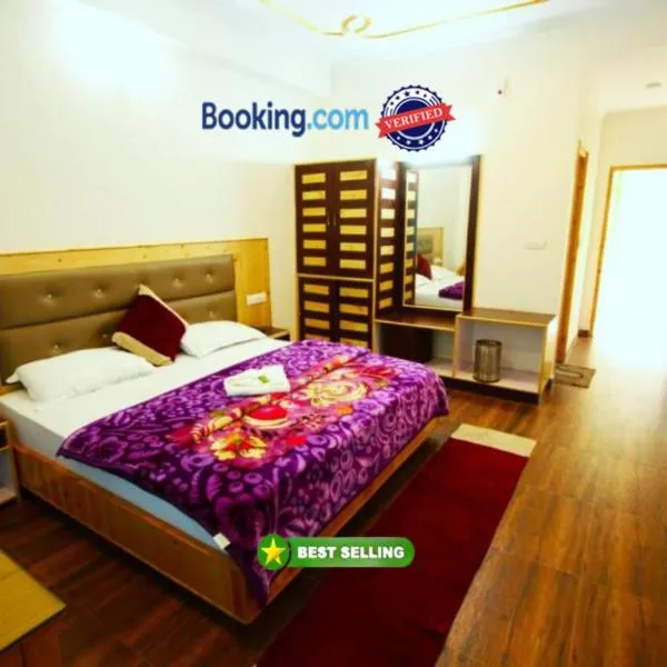 Goroomgo Hotel Saras Manali - Near Hadimba Devi Temple - All Room Attached Balcony with Mountain View - Parking Facilities & Spacious Room，位于Palchān的酒店