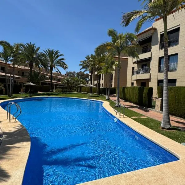 Jardines Gorgos Apartment，位于哈维亚的酒店