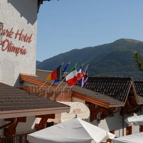 奥林匹亚公园酒店，位于Bosmenso Superiore的酒店