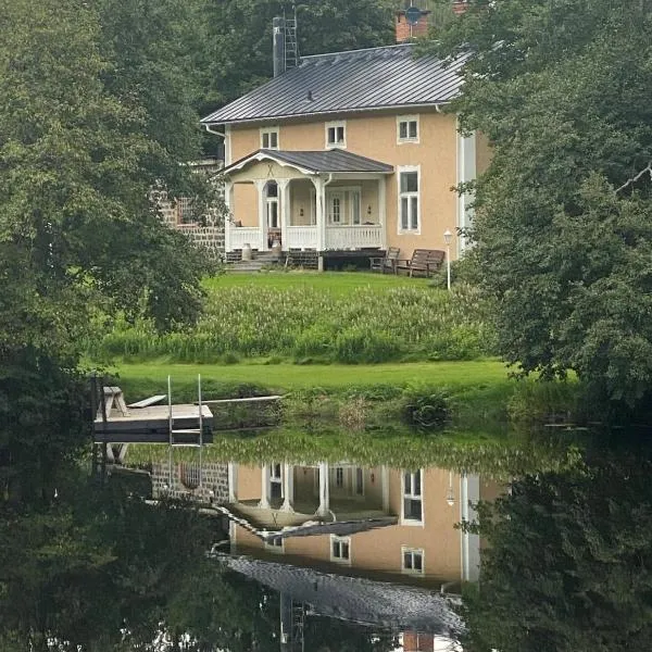 Disponenten，位于Smedjebacken的酒店