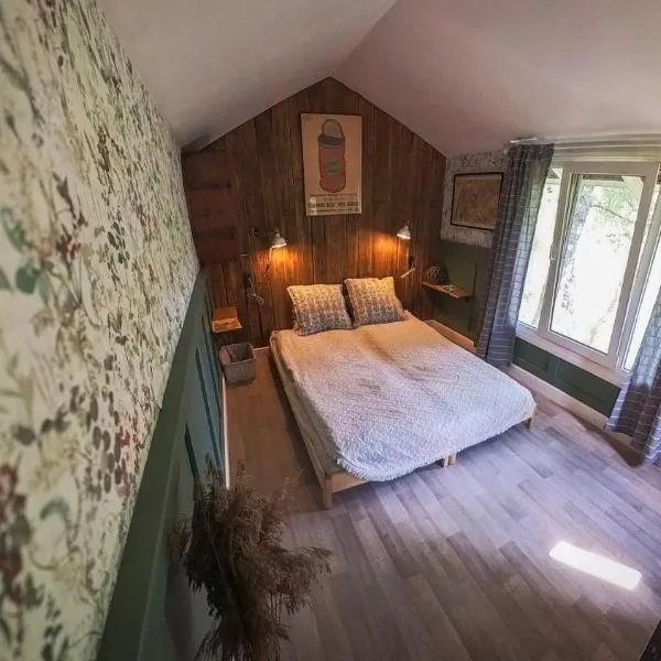 Karklini Tiny house & glamping，位于Vecslavēkas的酒店