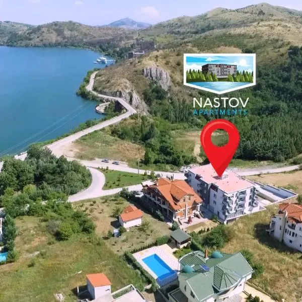 Nastov Apartments，位于韦莱斯的酒店