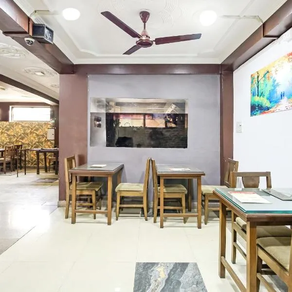 City Star Hotel & Restaurant，位于Jawāharnagar的酒店