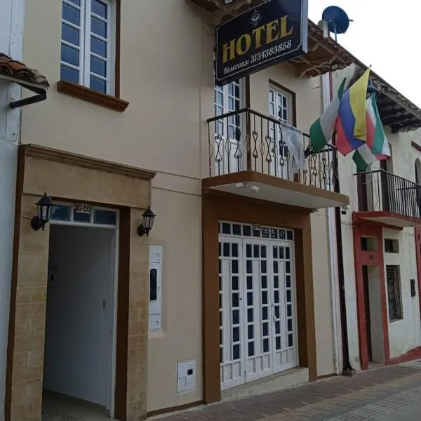 Hotel Colonial El Bosque，位于Cucaita的酒店