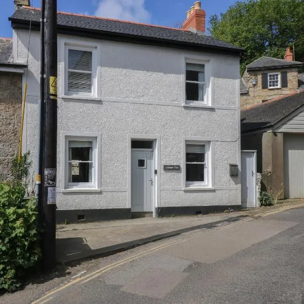 2 Chapel Place，位于毛斯尔的酒店
