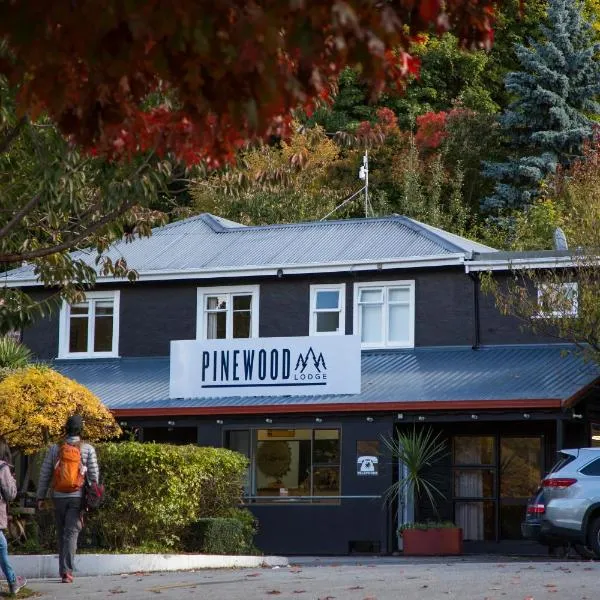 Pinewood Lodge，位于皇后镇的酒店