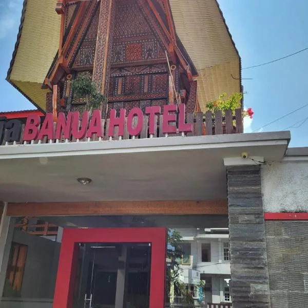 Toraja Banua Hotel，位于兰特包的酒店