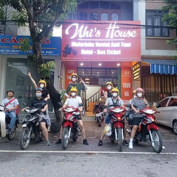 Nhi's House，位于河江的酒店