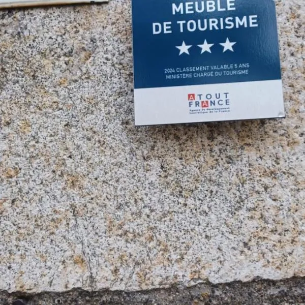 Logis La P'tite Futée，位于梅马克的酒店