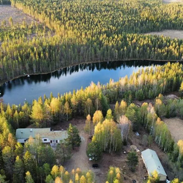 Lapland Old School，位于穆奥尼奥的酒店