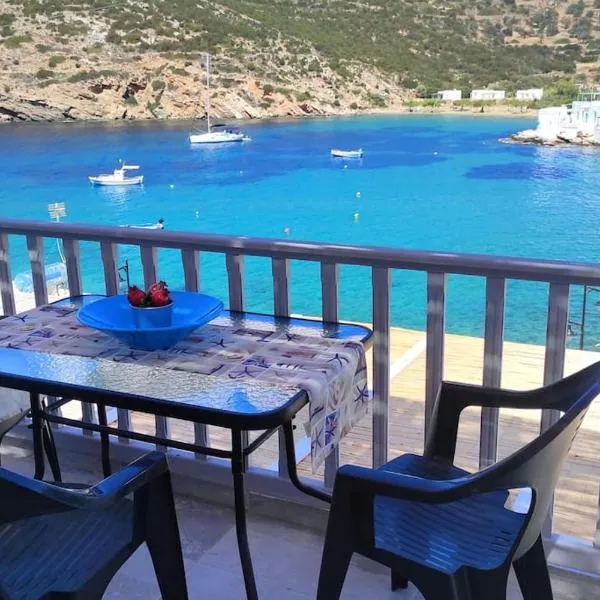 Faros Sea View - Sifnos n1，位于法罗斯岛的酒店