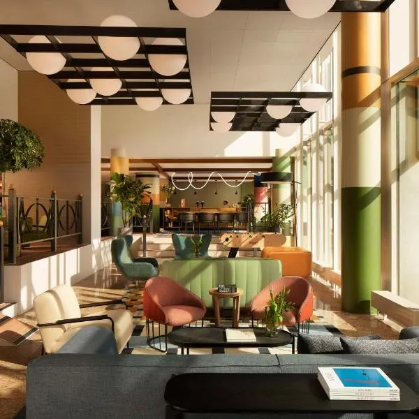 Avani Museum Quarter Amsterdam Hotel，位于阿姆斯特丹的酒店