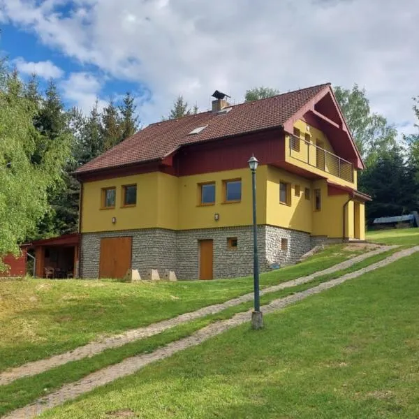 Dům Boubín，位于温佩尔克的酒店
