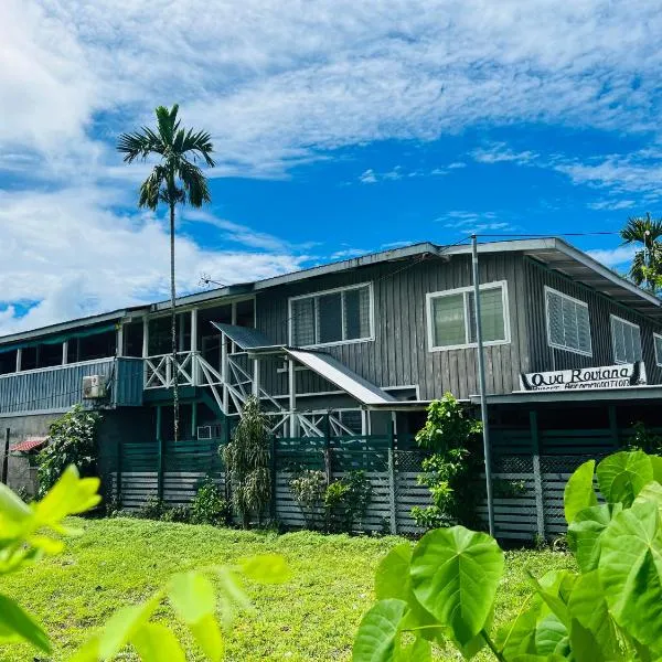 Qua Roviana Accommodation，位于蒙达的酒店