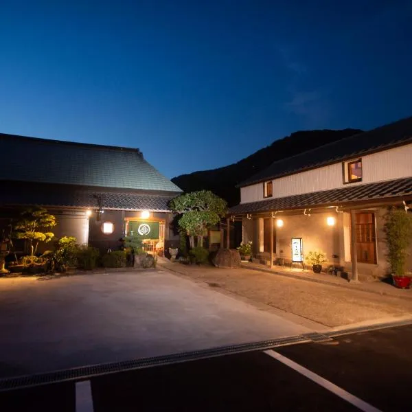 がもう家 明治時代の蔵に泊まれる一棟貸し宿 Ancient renovated house in the Japanese Countryside with a kindly hospitality，位于琴平町的酒店