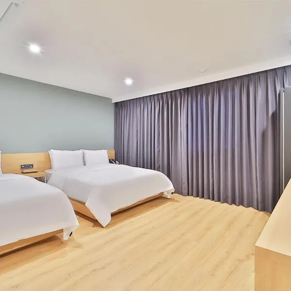 Gongdam Stay Hotel Ulsan Samsan，位于Ilsan的酒店