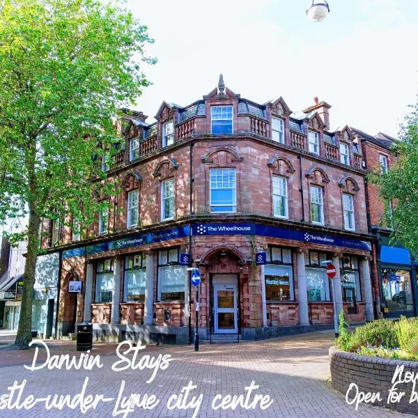 Darwin Stays - Service Accommodation in Newcastle under Lyme City Centre，位于Eccleshall的酒店