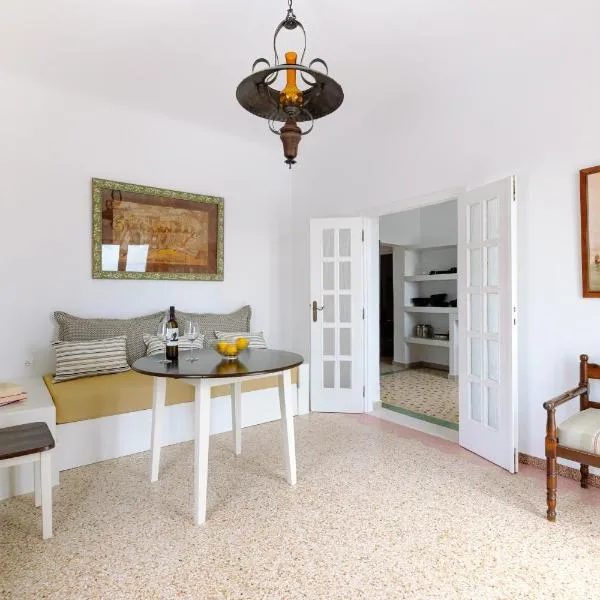 Kaminia Holiday Homes，位于Éxo Goniá的酒店
