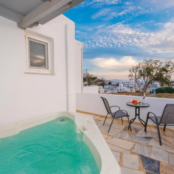 Aina Suites，位于卡特瑞杜斯的酒店