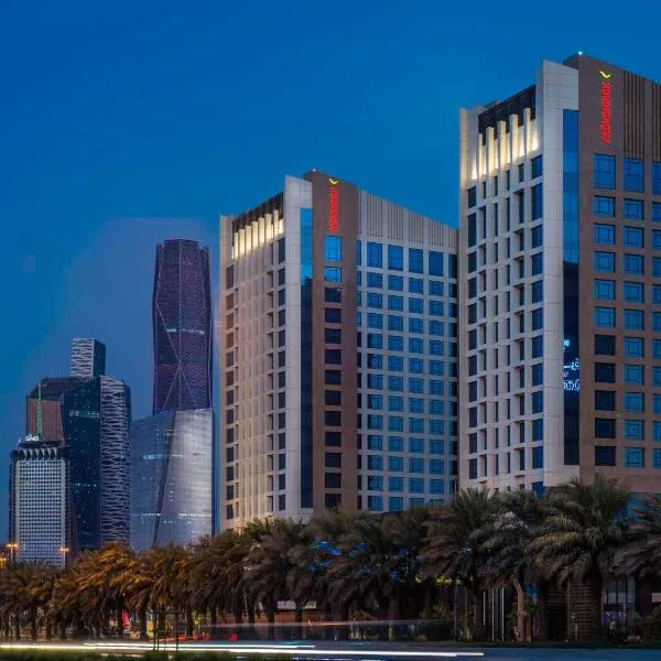 Movenpick Hotel and Residences Riyadh，位于利雅德的酒店