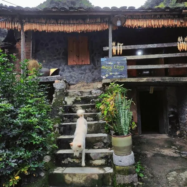 Hoàng Công Bản Giốc Homestay，位于Lũng Niêo的酒店