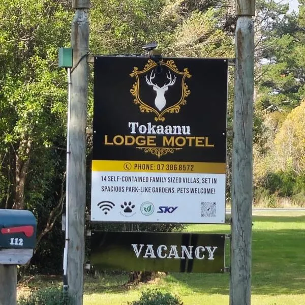 Tokaanu Lodge Motel，位于Kuratau的酒店