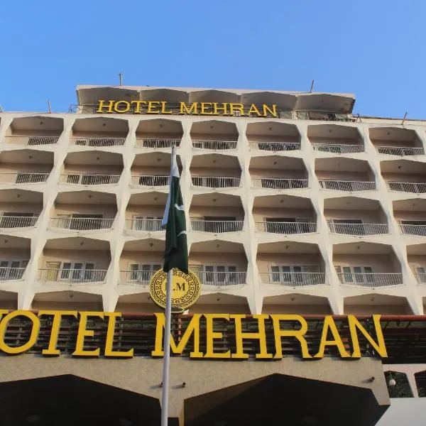 Mehran Hotel Karachi，位于卡拉奇的酒店