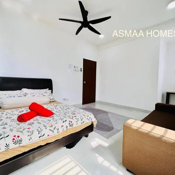 Asmaa Homestay Kota Masai Pasir Gudang，位于巴西古当的酒店