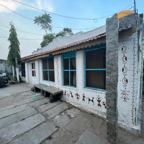 Peshagar Guest House，位于亨比的酒店