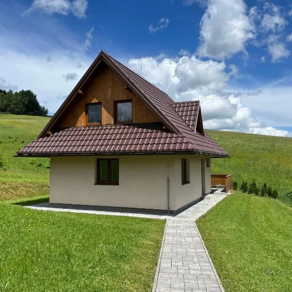 Chata u Jána，位于Zákamenné的酒店