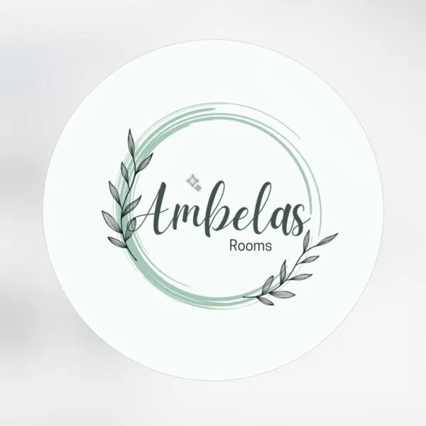 Ambelas Guest Rooms 5，位于希马拉的酒店