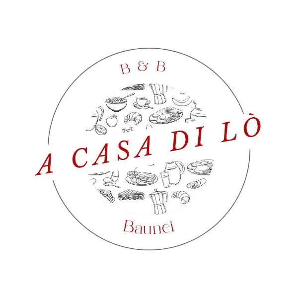 B&b A casa di Lò，位于Triei的酒店