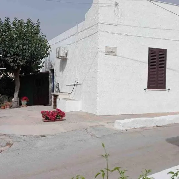 Casa Fara，位于库斯托纳奇的酒店