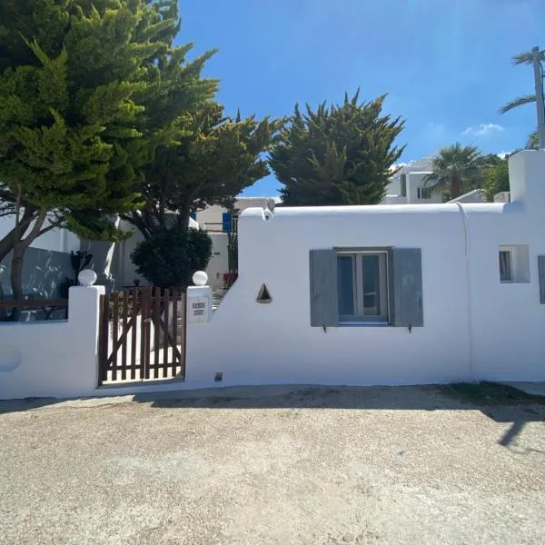 mykonos 1001，位于圣斯特凡诺斯的酒店