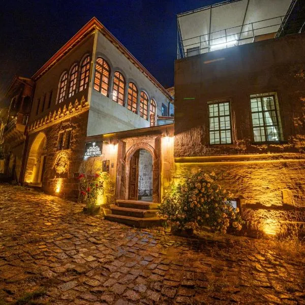 Kapalos Cave Suites，位于Mustafapaşa的酒店