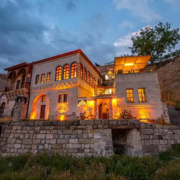 Kapalos Cave Suites，位于Mustafapaşa的酒店