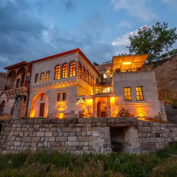 Kapalos Cave Suites，位于Karlık的酒店