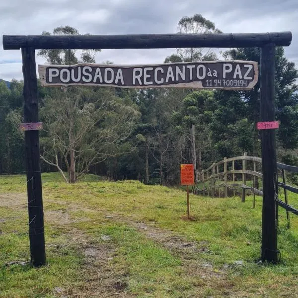 Pousada Recanto da Paz，位于乌鲁佩马的酒店