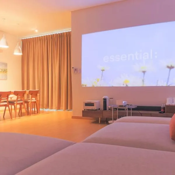 Zio Pinetree，位于襄阳郡的酒店