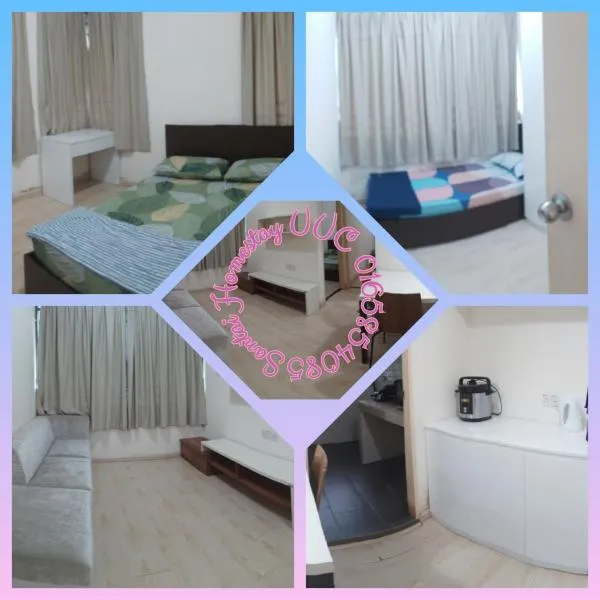 Santai Homestay，位于哥打京那巴鲁的酒店