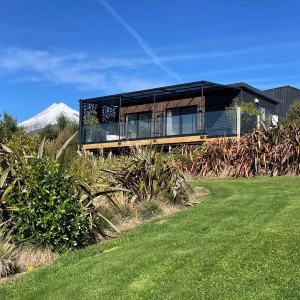 Mangorei Heights - New Plymouth，位于新普利茅斯的酒店