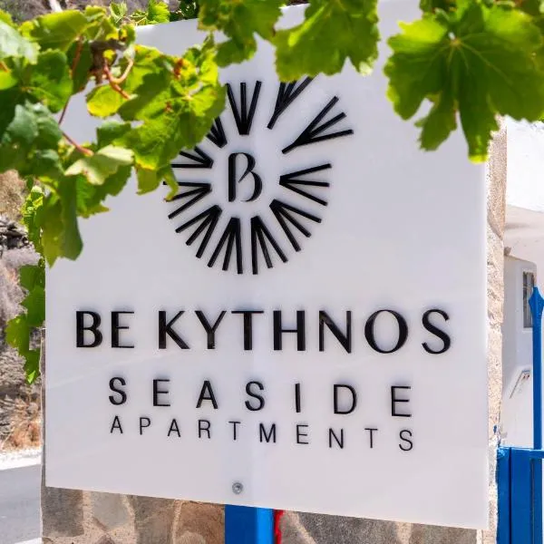 Be Kythnos，位于Mérichas的酒店
