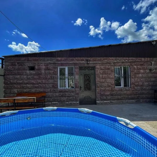 Lidiani Guest House，位于久姆里的酒店