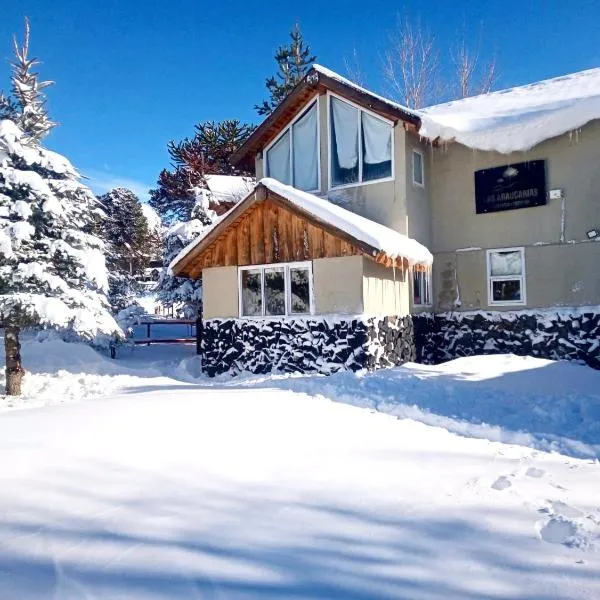 Las Araucarias Caviahue，位于卡薇亚惠的酒店